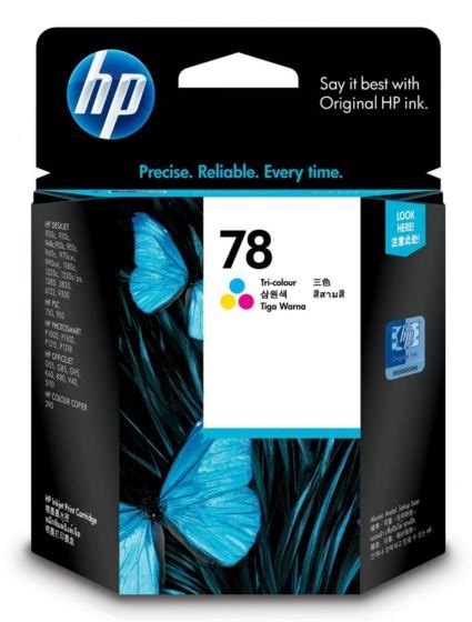 hp c9353bn|HP C9353bn 15 and 78 Color and Black Ink Cartridge .